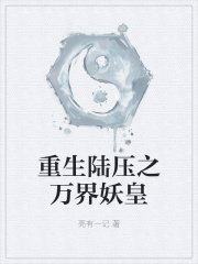 ����½ѹ֮������ʷ���