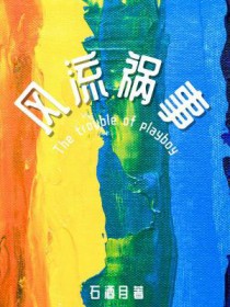 �������·���