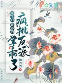 �����󣬽����ķ�������ѧ���˷���