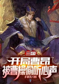 ���������ֱ��ܲ�͵����������