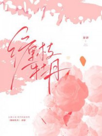 ��֦ĵ������