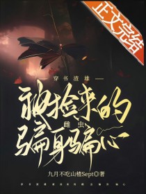 �������۱������ĴƳ�ƭ��ƭ�ķ���