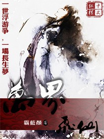 �����ɷ���