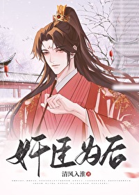 �鳼Ϊ�����