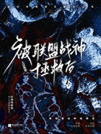 ������ս�����Ⱥ����