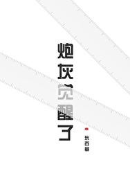 �ڻҾ����˷���