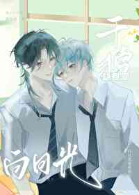 �ɵ���ȥ�İ��¹����