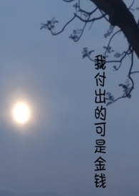 �Ҹ����Ŀ��ǽ�Ǯ��1v1������