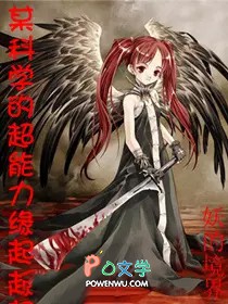 ĳ��ѧ�ĳ�����Ե�����