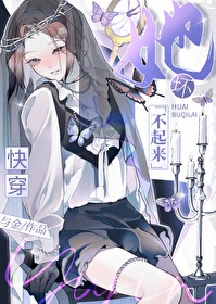 ����������[�촩]����