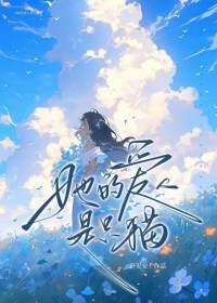 ����Ӱ���������ֻè����