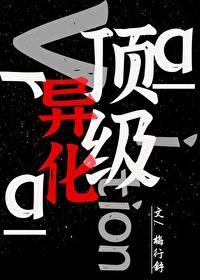 �����컯����