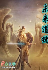 δ����ͳ����