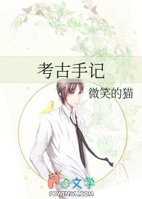 Ұ����ʲô����˼[�羺]����