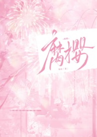 ��ӣ����ֶH������