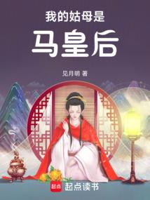 �ҵĹ�ĸ�����ʺ����