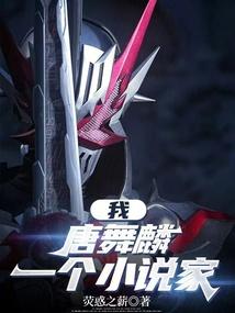 ���ޣ��ң������룬һ��������ʿ����