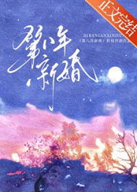 ���ޣ����ʥ�ӣ�ƭ����Ů����