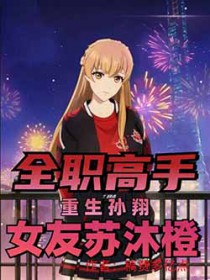 ȫְ���֣��������裬Ů������ȷ���