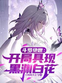 ���޾��������־��ֺ�Ԩ�׻�����