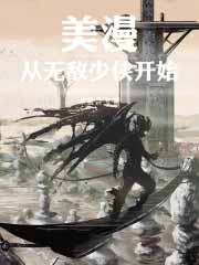 ���������޵�������ʼ����