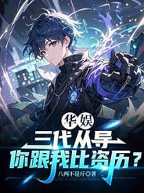 ���飺�����ӵ�������ұ�����������