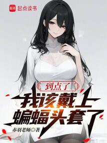 �����ˣ��Ҹô�������ͷ���˷���