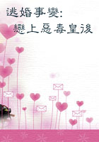 �ӻ��±�:���϶񶾻ʺ����