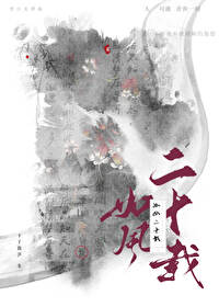 ����ʮ�ط���