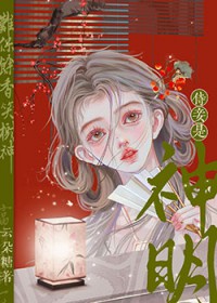 ����ֽƬ�˵�С��檷���