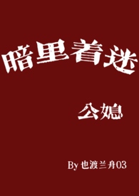 �������ԣ���ϱ������