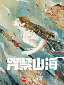 ���ɽ������