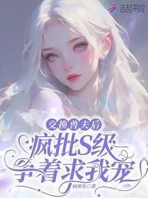 �����޷�󣬷���S���������ҳ����