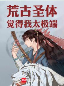 �Ĺ�ʥ�������̫���ˣ�����