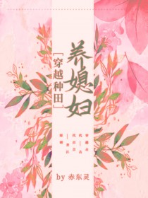 ��Խ������ϱ��������