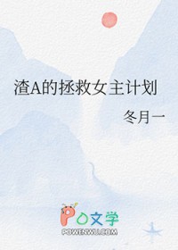 ��A������Ů���ƻ�����