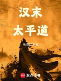 ��ĩ̫ƽ������