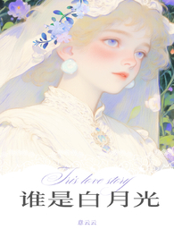 ˭�ǰ��¹⣨1v2������