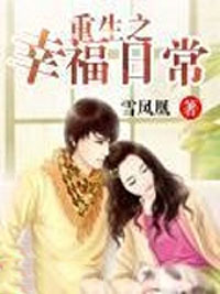 ����֮�Ҹ��ճ�����