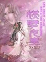 ����Ů�ʷ���