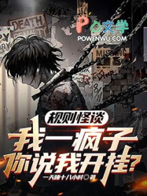 �����̸����һ������˵�ҿ��ҷ���