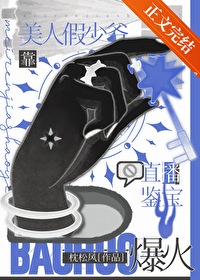 ���˼���ү��ֱ����������[�Ŵ���]����