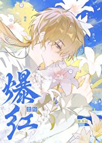 ��ϵ���ˣ����۱������