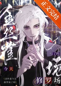 ��ǿ�ҹ����뵱��˿ȸ����