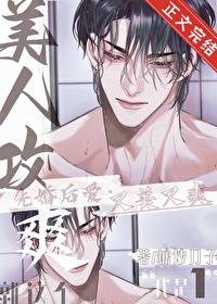 ��������˹���ˬ����