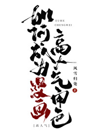 ��γ�Ϊ������������ɫ����