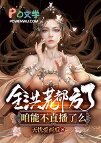 ȫ��Ķ����ˣ����ܲ�ֱ����ô����