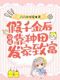 ���ɼ�ǧ������﷢���¸�����