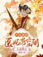 �������ţ�ҽ�����ռ��ɱ�ķ�����