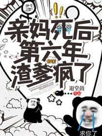 ������������꣬�������˷���